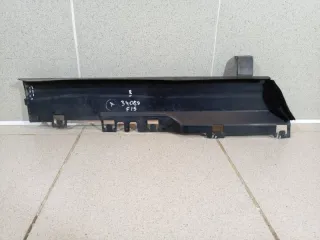 C18492102 Дефлектор радиатора BMW X5 F15 Арт 2-783212, вид 5