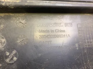 2804202XKQ11A Юбка бампера нижняя Haval F7 Арт 2-784821, вид 14