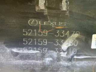 5215933973 Бампер задний Lexus ES 3 Арт 2-784862, вид 30