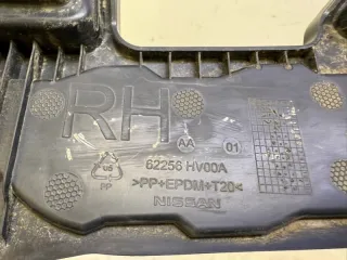 62256HV00A Заглушка птф Nissan Qashqai 2 Арт 2-784876, вид 7