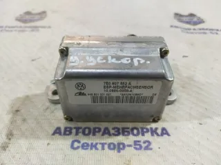 7E0907652A Датчик ускорения Volkswagen Touareg 1 Арт 2-785261, вид 1