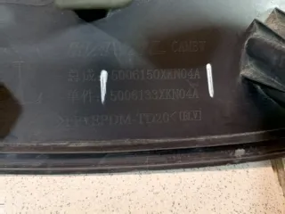 5006150XKN04A Накладка заднего крыла левого Haval Dargo Арт 2-785362, вид 8