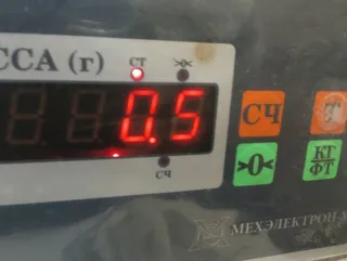 GJ6A67321A Щеткодержатель (поводок стеклоочистителя, дворник) Mazda 6 1 Арт 2-786000, вид 8
