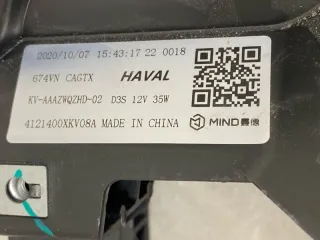 4121400XKV08A Фара ксеноновая Haval H9 Арт 2-786162, вид 11