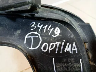 86594D4500 Решетка в бампер правая Kia Optima 1 Арт 2-787736, вид 9