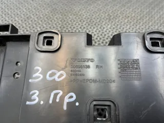 30698138 Кронштейн крепления бампера Volvo XC90 1 restailing Арт 2-788000, вид 7