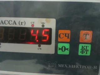 A212906011 Стабилизатор подвески (поперечной устойчивости) передний Chery fora Арт 2-788165, вид 8