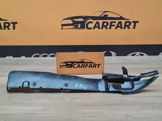 4m51a02477af Пыльник крыла Ford Focus 2 Арт 2-788370, вид 1