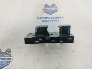 254114BA0A Кнопка стеклоподъемника Nissan Qashqai 2 Арт 2-789500, вид 4
