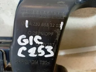A2538853203 Кронштейн крепления бампера заднего Mercedes GLC X253 Арт 2-789967, вид 8