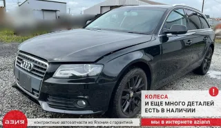 8K0253102AC Глушитель Audi A4 B8 Арт 2-791166, вид 12