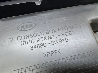 846603W000WK Подлокотник Kia Sportage 3 Арт 2-793366, вид 8