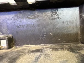 602001263AA Юбка бампера нижняя Chery Tiggo 4 PRO Арт 2-793429, вид 17