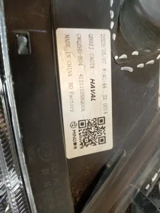 4121103XKQ00A Фара правая Haval F7 Арт 2-794546, вид 17