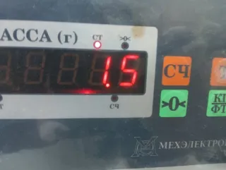 0K2AA67350D Моторчик стеклоочистителя передний Kia Shuma 2 Арт 2-795045, вид 9