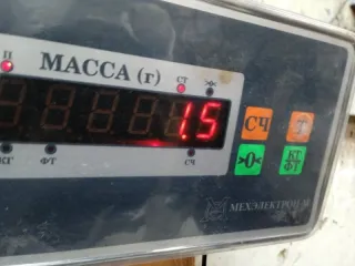 MR714269 Ремень безопасности Mitsubishi Montero 2 Арт 2-795171, вид 9