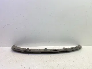 602001271AA Юбка бампера нижняя Chery Tiggo 4 PRO Арт 2-795403, вид 1