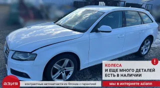 8K0823301D Петля капота (комплект) Audi A4 B8 Арт 2-797083, вид 8
