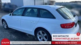 8K0823301D Петля капота (комплект) Audi A4 B8 Арт 2-797083, вид 9