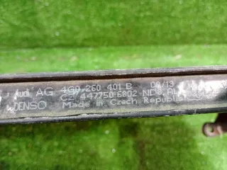 4G0260403B Радиатор кондиционера Audi A7 1 (S7,RS7) Арт 2-797242, вид 4