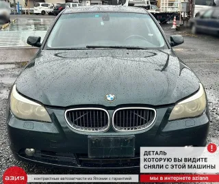 12131712223 Катушка зажигания BMW 5 E60/E61 Арт 2-797366, вид 4