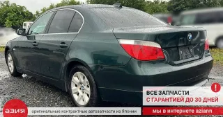 12131712223 Катушка зажигания BMW 5 E60/E61 Арт 2-797366, вид 7