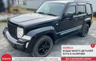 68003697AA Суппорт тормозной Jeep Liberty 2 Арт 2-797524, вид 8