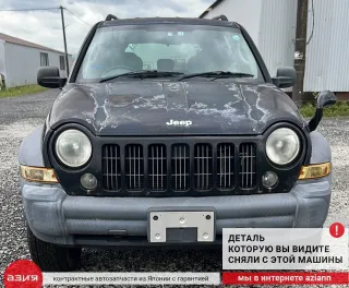 52853123AD Раздаточная коробка Jeep Liberty 1 Арт 2-797553, вид 8