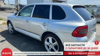 95551130100 Петля капота (комплект) Porsche Cayenne 955 Арт 2-797609, вид 10