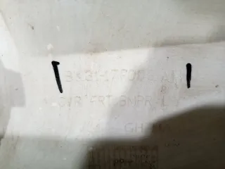1857409 Бампер передний Ford Transit 3 Арт 2-798158, вид 11