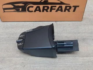 1346664 Кнопка управления магнитолой на руль Ford Fusion 1 Арт 2-798919, вид 2