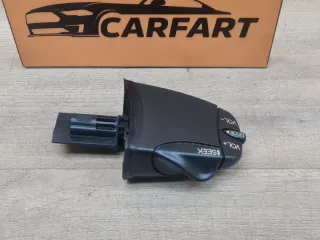 1346664 Кнопка управления магнитолой на руль Ford Fusion 1 Арт 2-798919, вид 7
