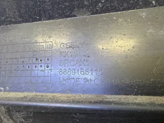 8889168111 Бампер задний Geely Monjaro Арт 2-799749, вид 21