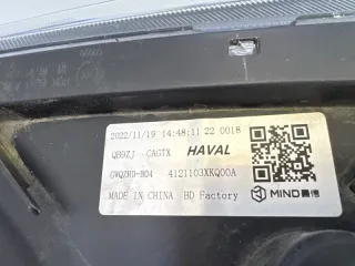 4121103XKQ00A Фара задняя Haval F7 Арт 2-802655, вид 20
