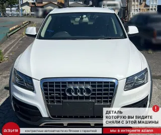 06H971627 Проводка форсунок Audi Q5 1 Арт 2-803144, вид 6