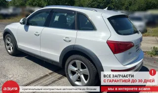 06H971627 Проводка форсунок Audi Q5 1 Арт 2-803144, вид 9
