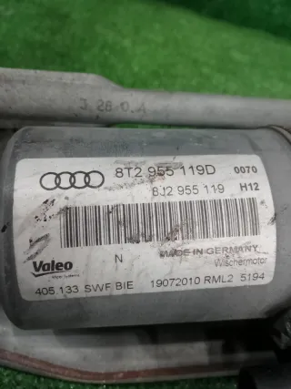 8T2955023E Механизм стеклоочистителя (трапеция дворников) Audi A5 (S5,RS5) 1 Арт 2-803203, вид 9