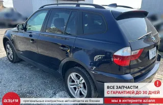 67633405319 Мотор дворников BMW X3 E83 Арт 2-803313, вид 10