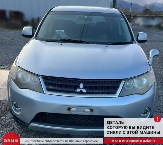 8253A029 Дворник задний Mitsubishi Outlander 1 Арт 2-803331, вид 6