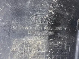 86511C5000 Бампер передний Kia Sorento 2 Арт 2-805725, вид 7