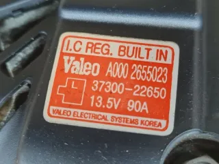 3730022650 Генератор 55к пробег Kia Rio 2 Арт 2-805799, вид 4