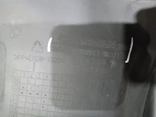 CD569F2713031500 Юбка задняя Changan UNI-K Арт 2-807157, вид 18