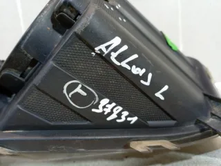 7054002600 Фара противотуманная левая Geely Atlas 1 Арт 2-807185, вид 14