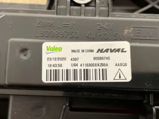 2804114XKQ00A Накладка бампера заднего Haval F7 Арт 2-807895, вид 9