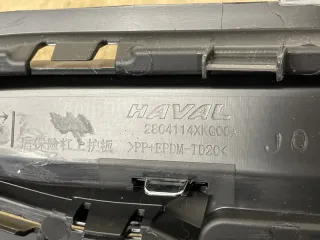 2804114XKQ00A Накладка бампера заднего Haval F7 Арт 2-807895, вид 10