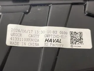4133119XKN02A Фонарь в крышку багажника Haval F7 Арт 2-807920, вид 9