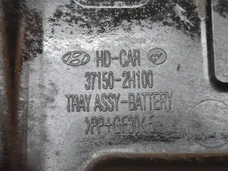 371502h100 Площадка акб Kia Ceed 1 Арт 2-807984, вид 5