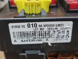 919501g010 Блок предохранителей Kia Rio 2 Арт 2-807996, вид 6