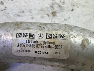 A2560980507 Патрубок впускного коллектора Mercedes E W213 Арт 2-808383, вид 4