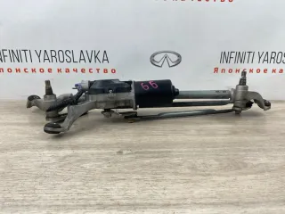 28800JK000 Механизм стеклоочистителя (трапеция дворников) Nissan Skyline V36 Арт 2-809015, вид 5